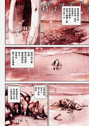 第115頁圖