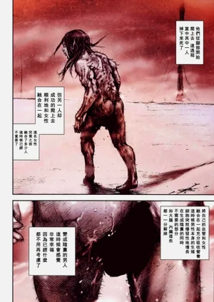 第117頁圖