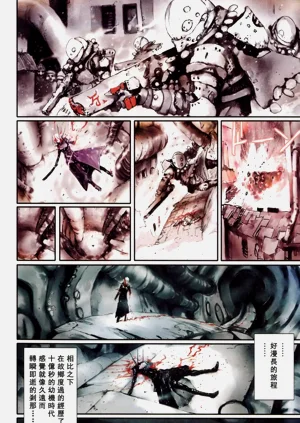 第121頁圖