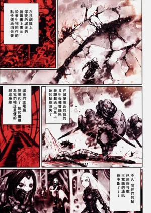 第124頁圖