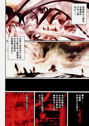 第125頁圖