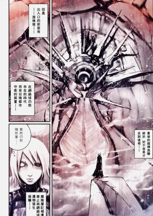 第129頁圖