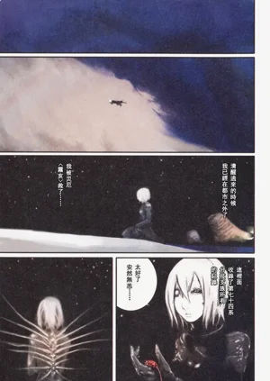 第134頁圖