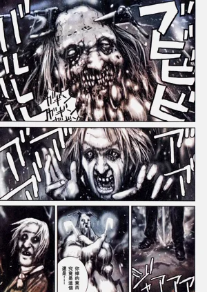 第142頁圖