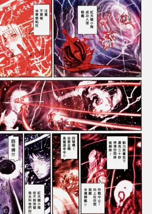 第152頁圖