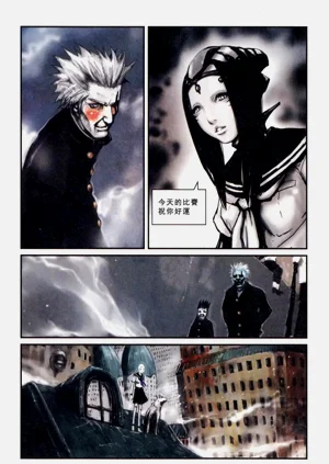 第20頁圖