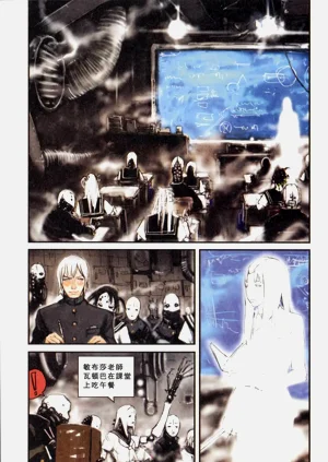 第21頁圖