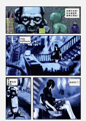 第27頁圖