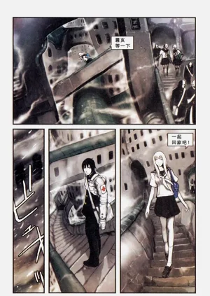 第28頁圖