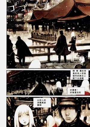 第34頁圖