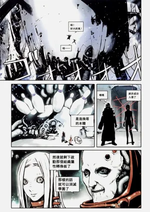 第43頁圖