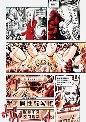 第44頁圖