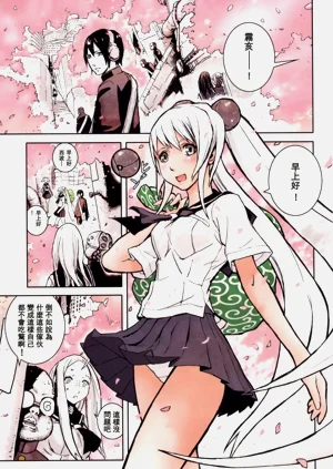 第47頁圖