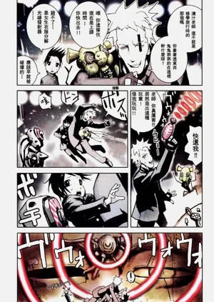 第51頁圖