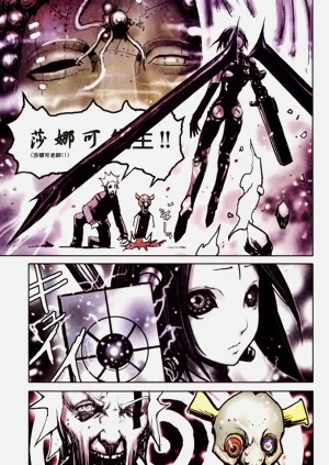 第55頁圖