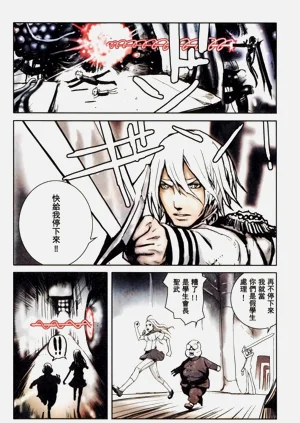 第56頁圖