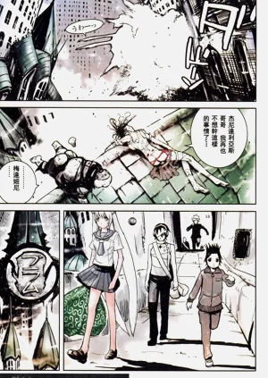 第57頁圖