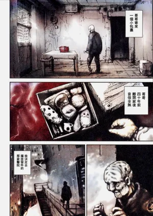 第60頁圖