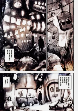 第61頁圖