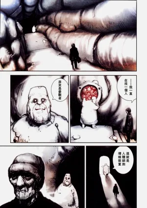 第63頁圖