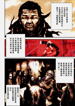 第69頁圖