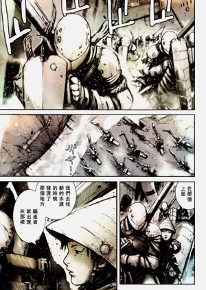 第72頁圖