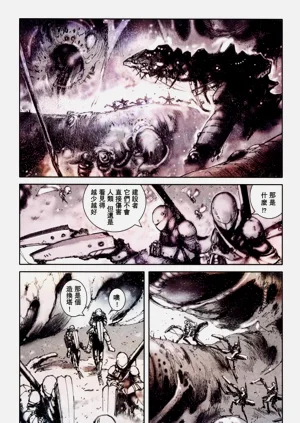 第74頁圖