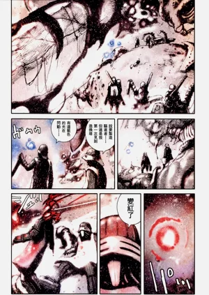 第77頁圖