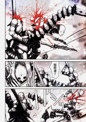 第79頁圖