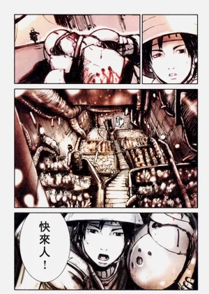 第84頁圖