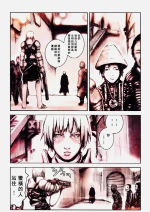 第91頁圖