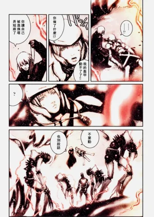 第99頁圖