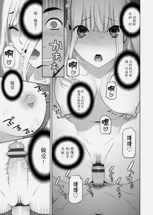 第100頁圖