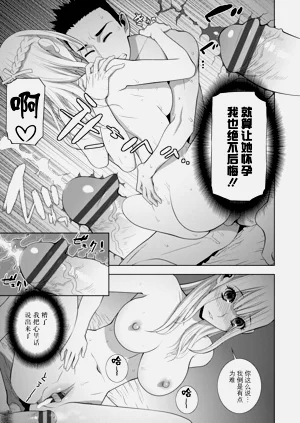 第102頁圖