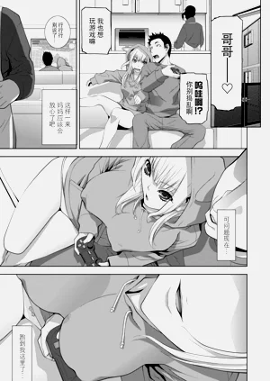 第106頁圖
