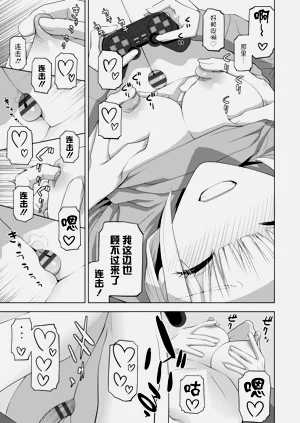 第108頁圖