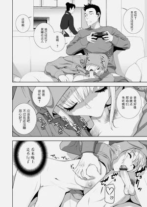 第109頁圖