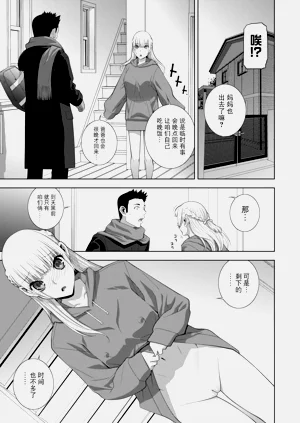 第114頁圖