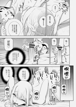 第116頁圖