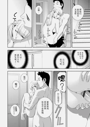 第121頁圖