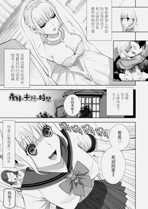 第124頁圖