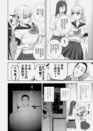 第125頁圖