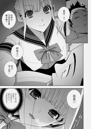 第126頁圖