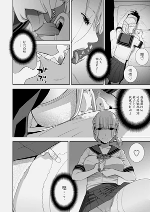 第127頁圖