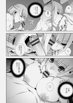 第129頁圖
