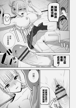 第132頁圖