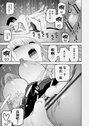 第134頁圖