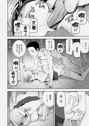 第135頁圖