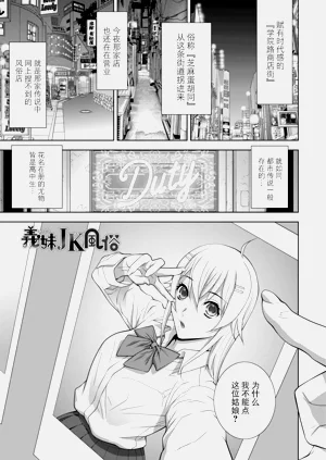 第144頁圖