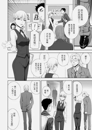 第145頁圖